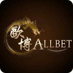 Allbet